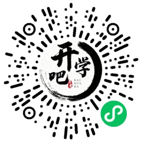 微信小程序码