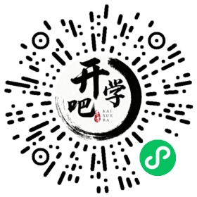 微信小程序码