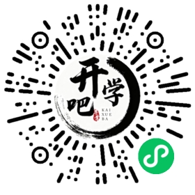 微信小程序码