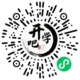 微信小程序码