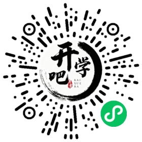 微信小程序码