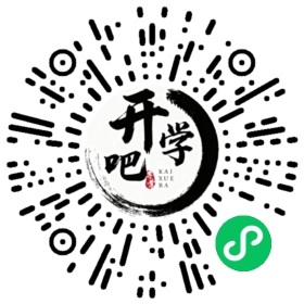 微信小程序码