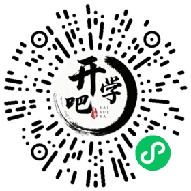微信小程序码
