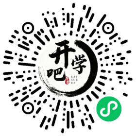 微信小程序码