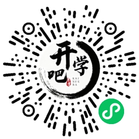 微信小程序码