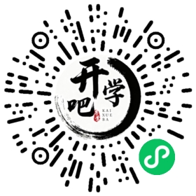 微信小程序码