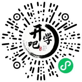 微信小程序码