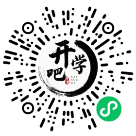 微信小程序码