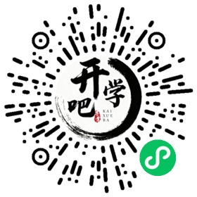 微信小程序码