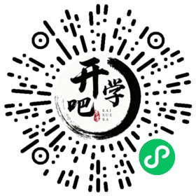 微信小程序码