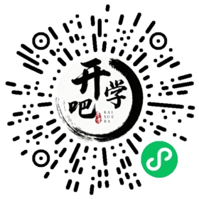 微信小程序码