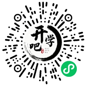 微信小程序码