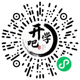 微信小程序码