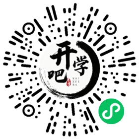 微信小程序码