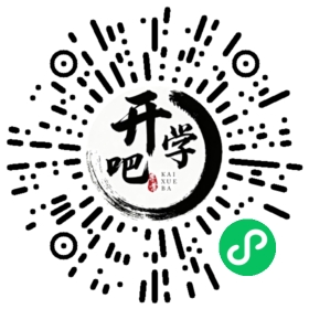 微信小程序码