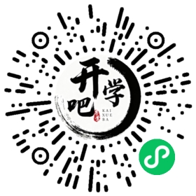 微信小程序码