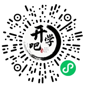 微信小程序码