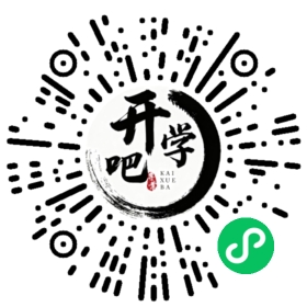 微信小程序码