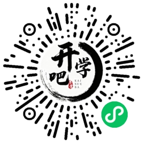 微信小程序码