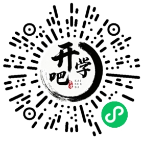 微信小程序码