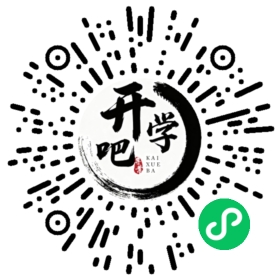 微信小程序码