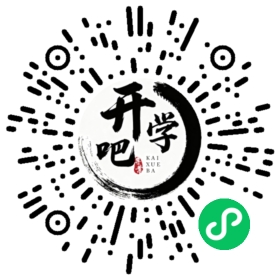 微信小程序码