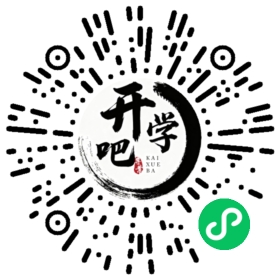 微信小程序码