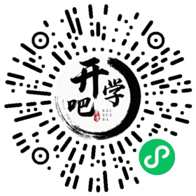 微信小程序码