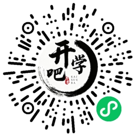 微信小程序码