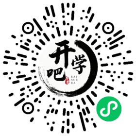 微信小程序码