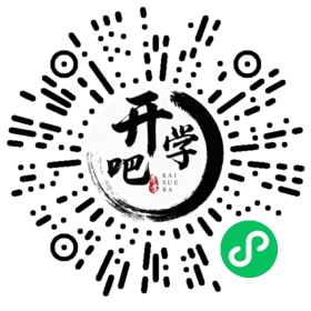 微信小程序码