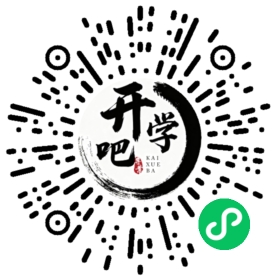微信小程序码