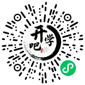 微信小程序码