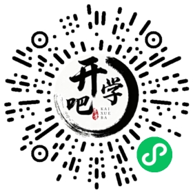 微信小程序码