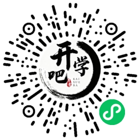 微信小程序码