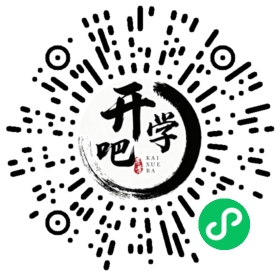 微信小程序码