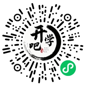微信小程序码