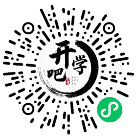 微信小程序码