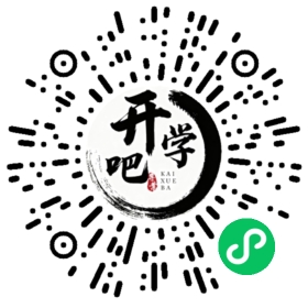 微信小程序码