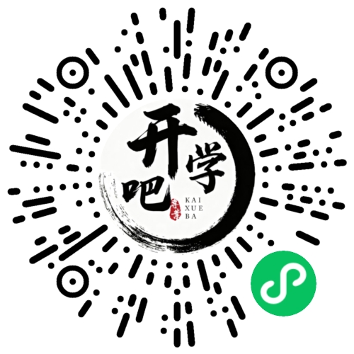 微信小程序码