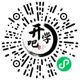 微信小程序码