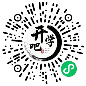 微信小程序码