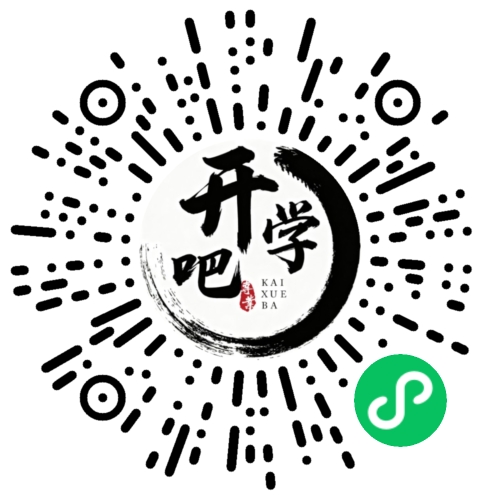 微信小程序码