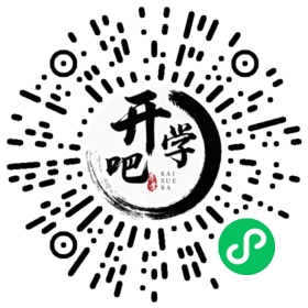 微信小程序码