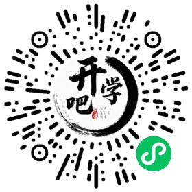 微信小程序码