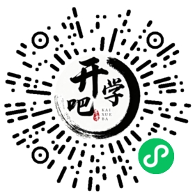 微信小程序码