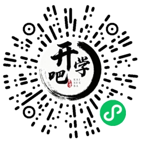 微信小程序码