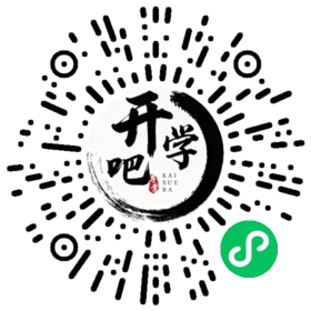 微信小程序码