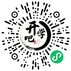 微信小程序码