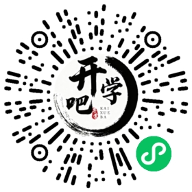 微信小程序码